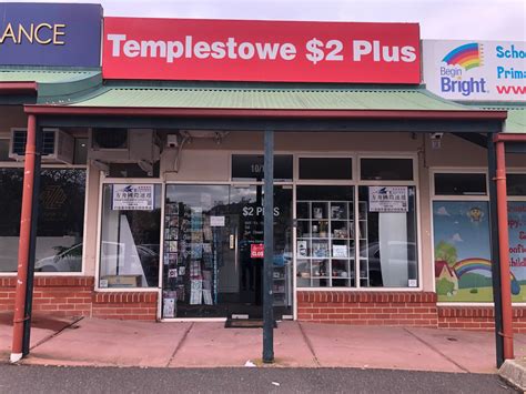 Erotic Massage near Templestowe Victoria 3106, Australia